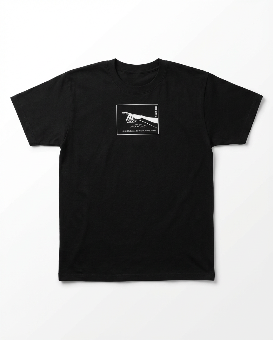CAMISETA TITAN DE ATAQUE OVERSIZE NEGRO